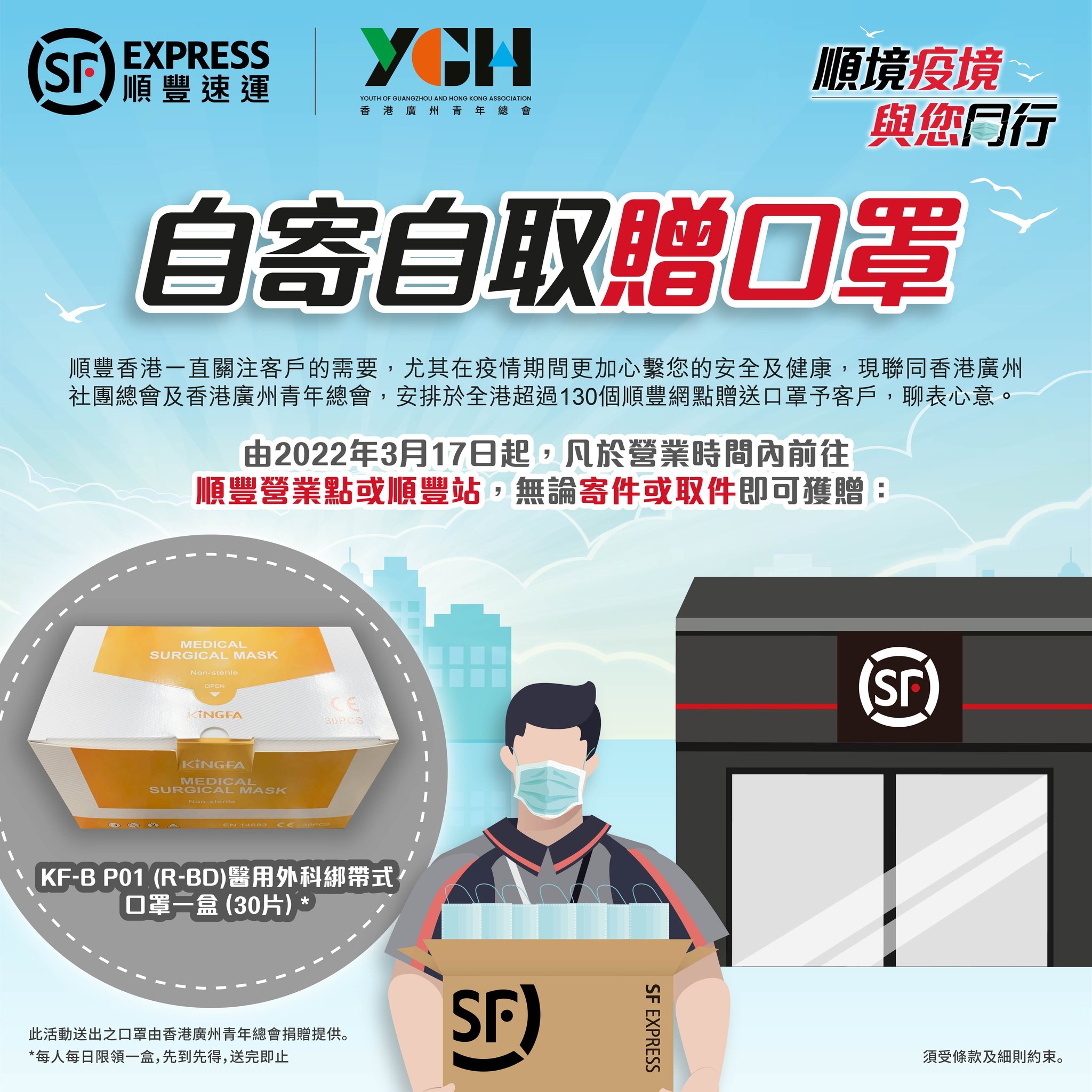 c64328060078914634ac678cc0720416