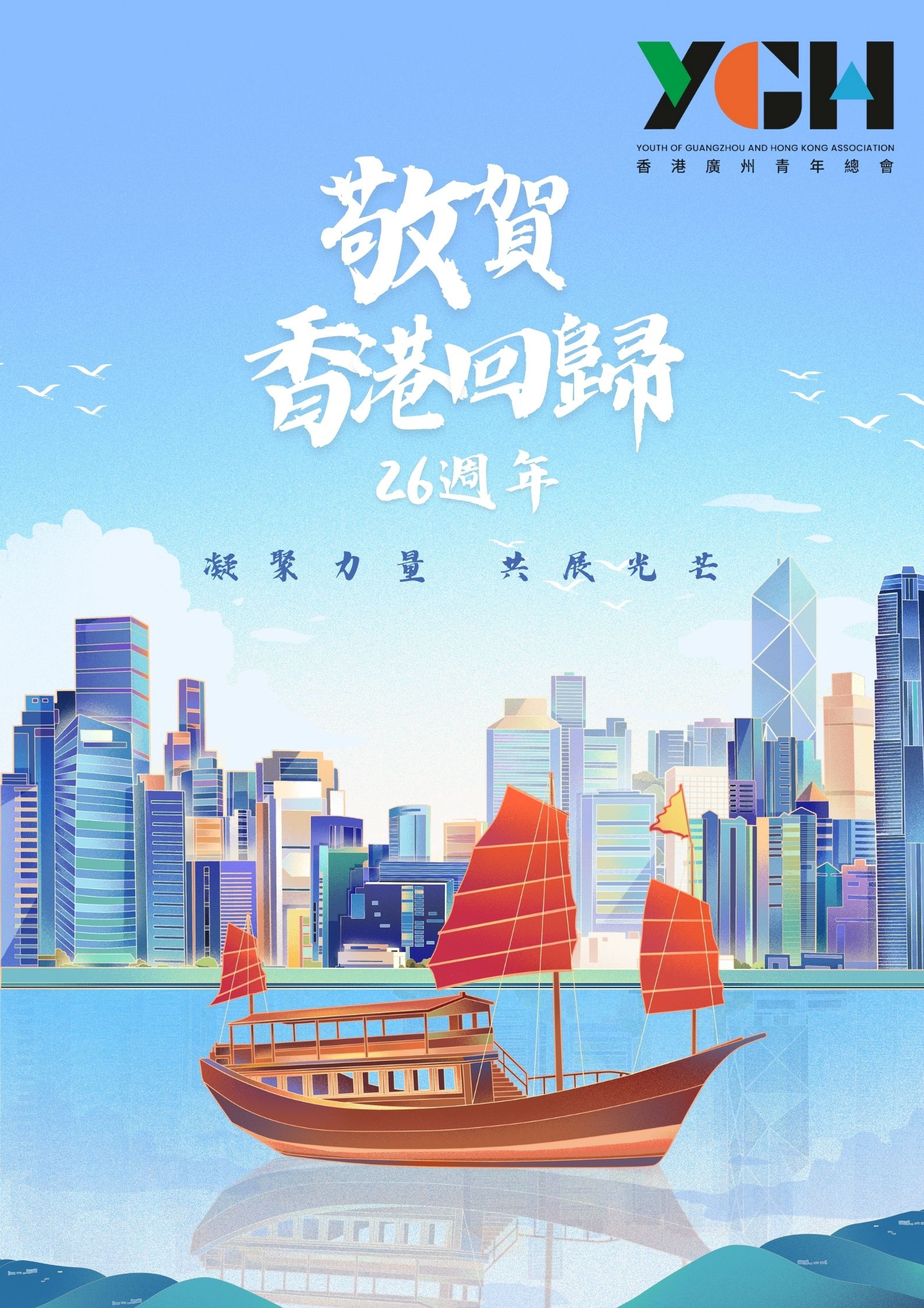 2b243ecd4d3aa303869aa0bc78006d42