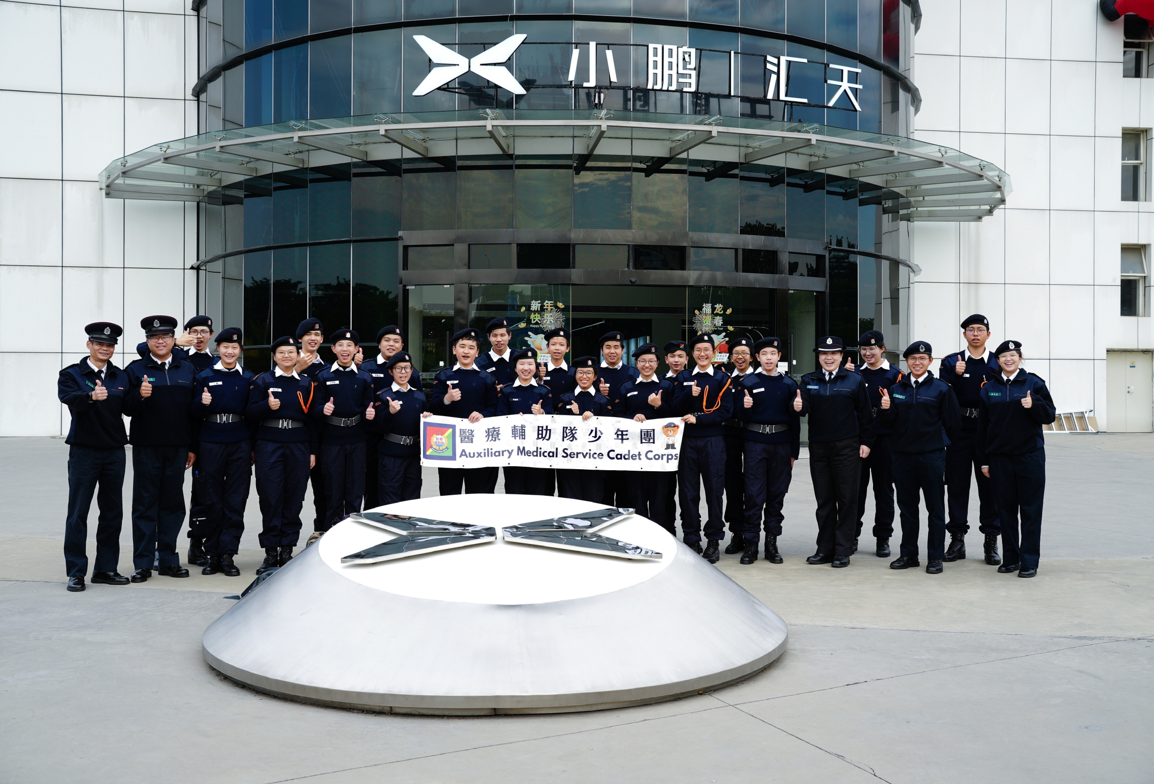 ba63c9a86b01aa15ea34bdf0a9946ac9