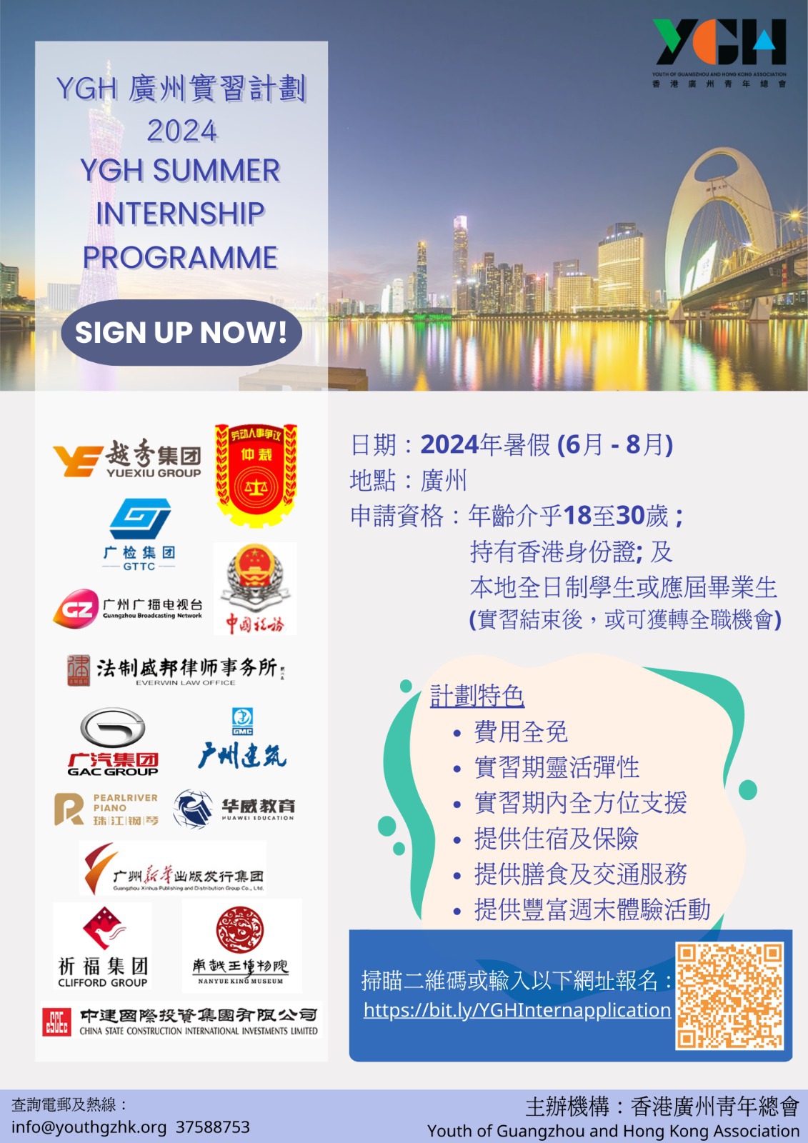 168b68003aee89220fe19eb94cb79856