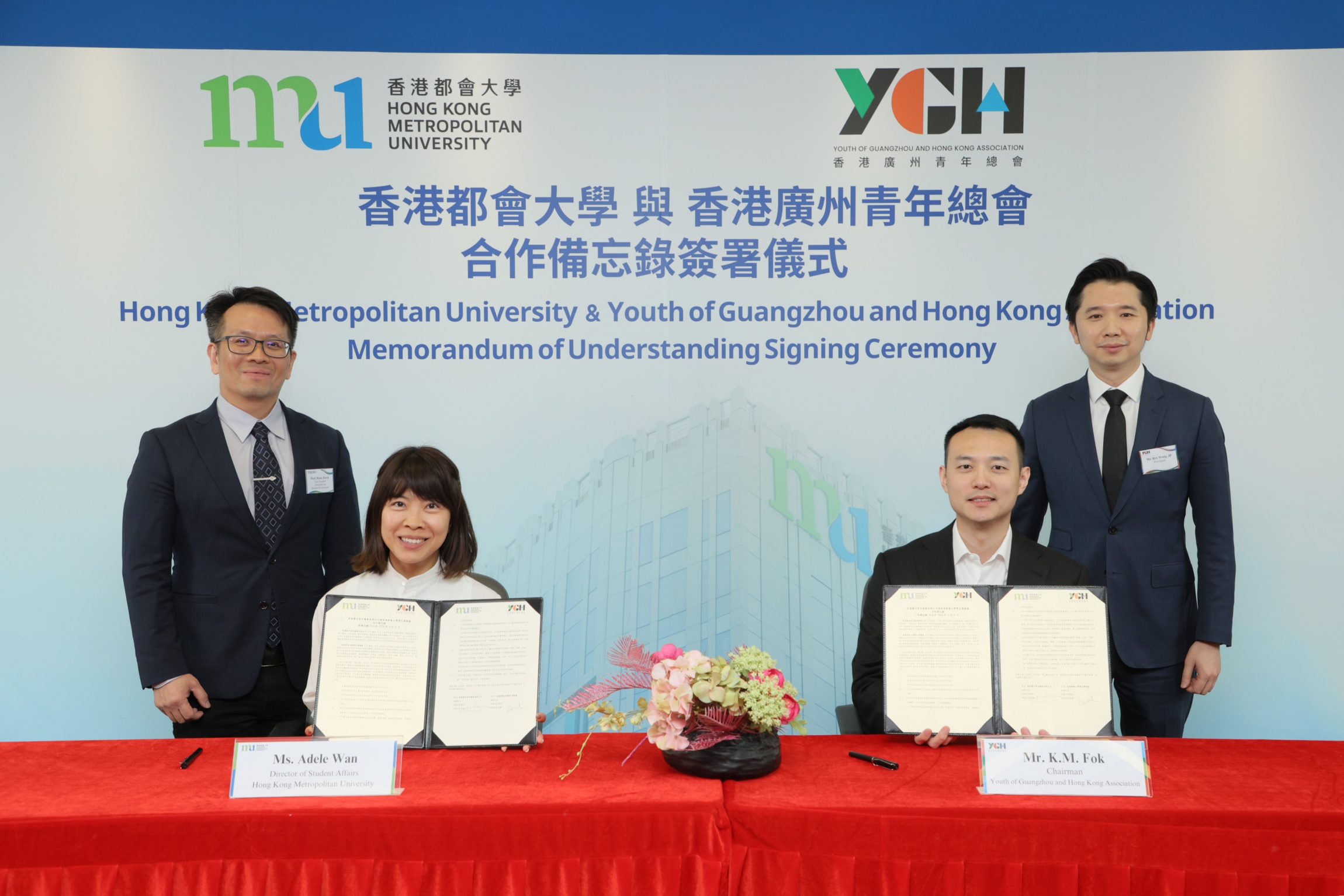 bd8ce325cbda230ebd564a14ebde8c42