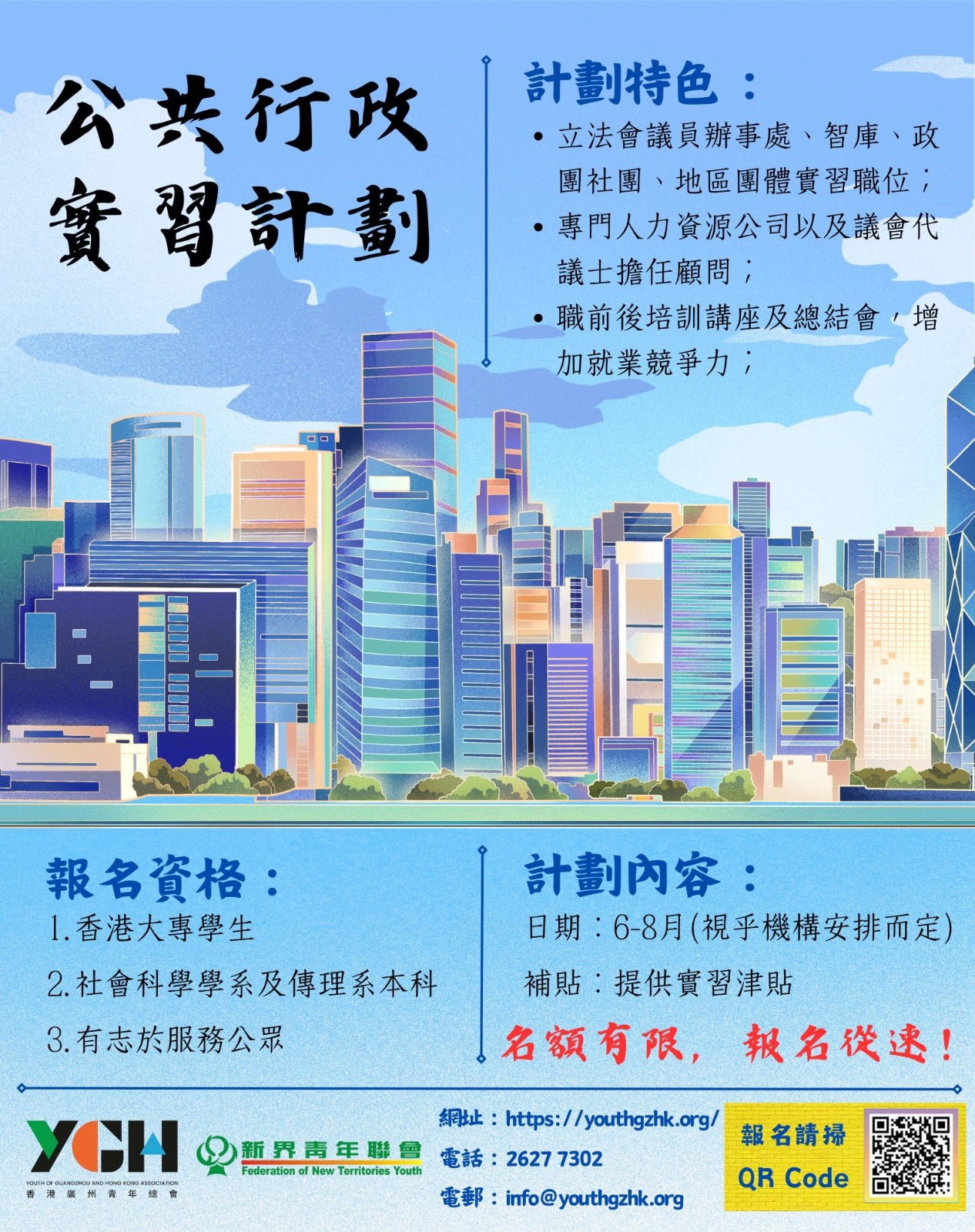 c0f1c1ca986724edda6c98fca1c84c83