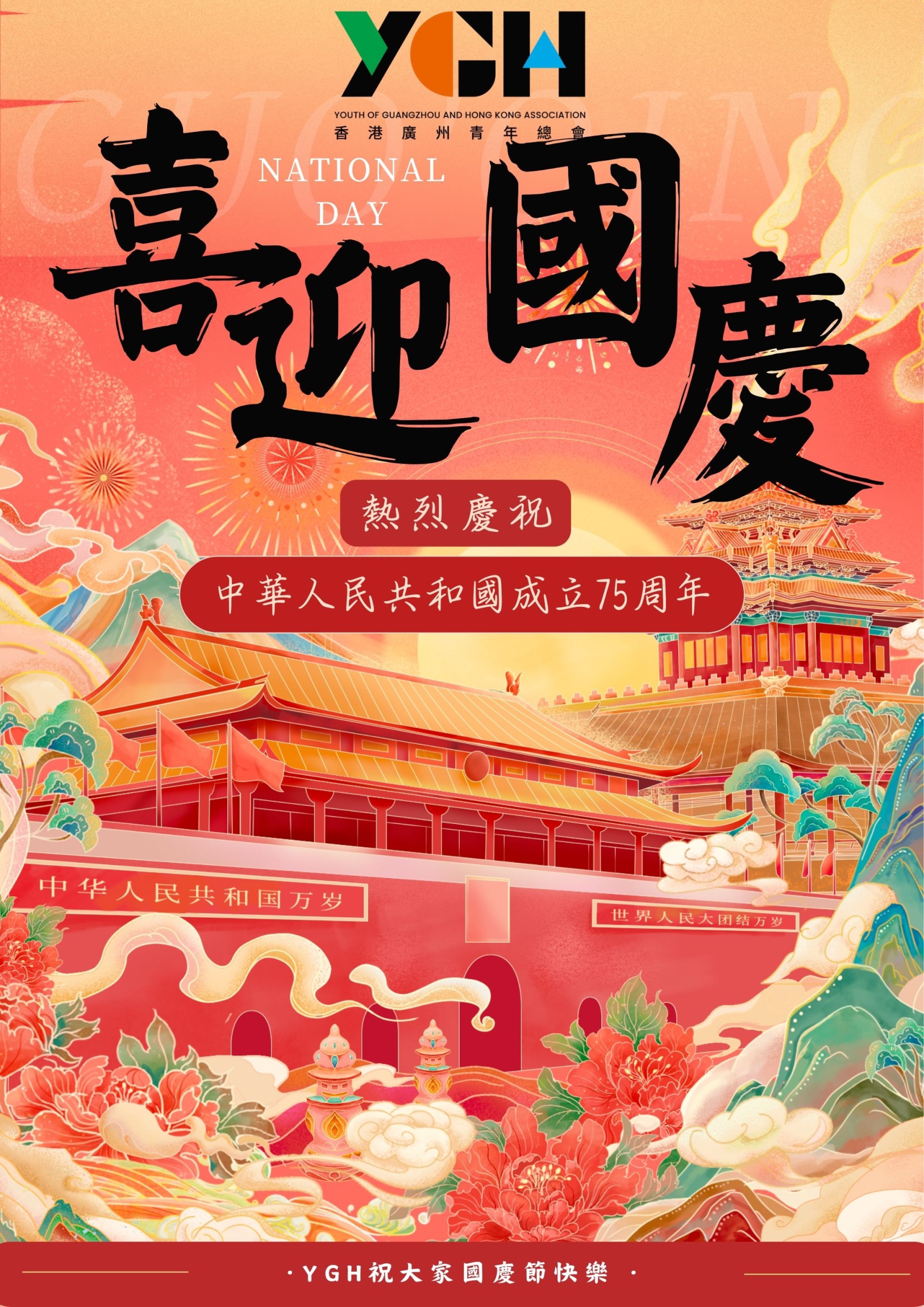 a551adbb49afd9c48f2b6dc721829114