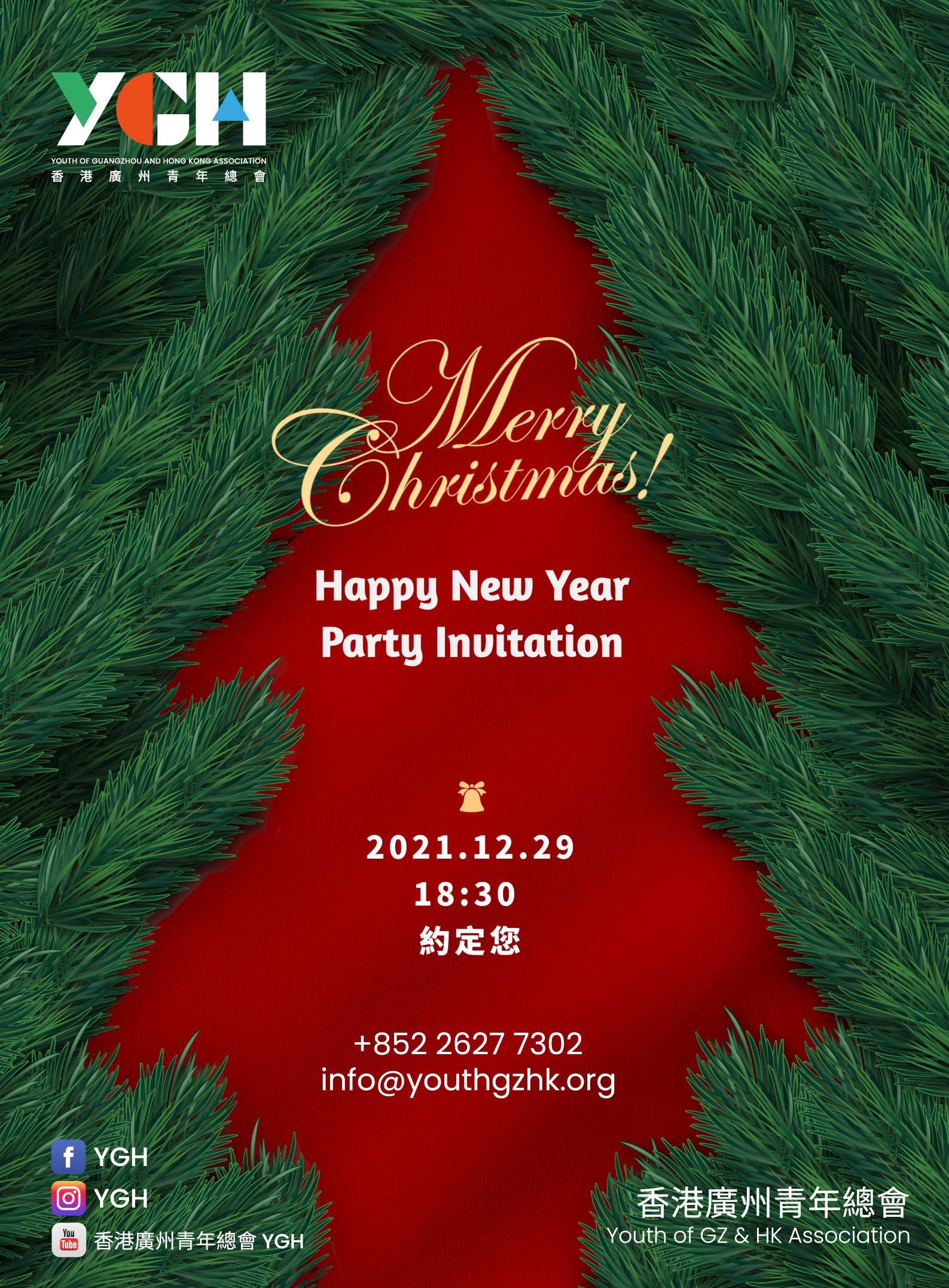 ac2dd1c4ba8d10eecac2ee6c003b42ba