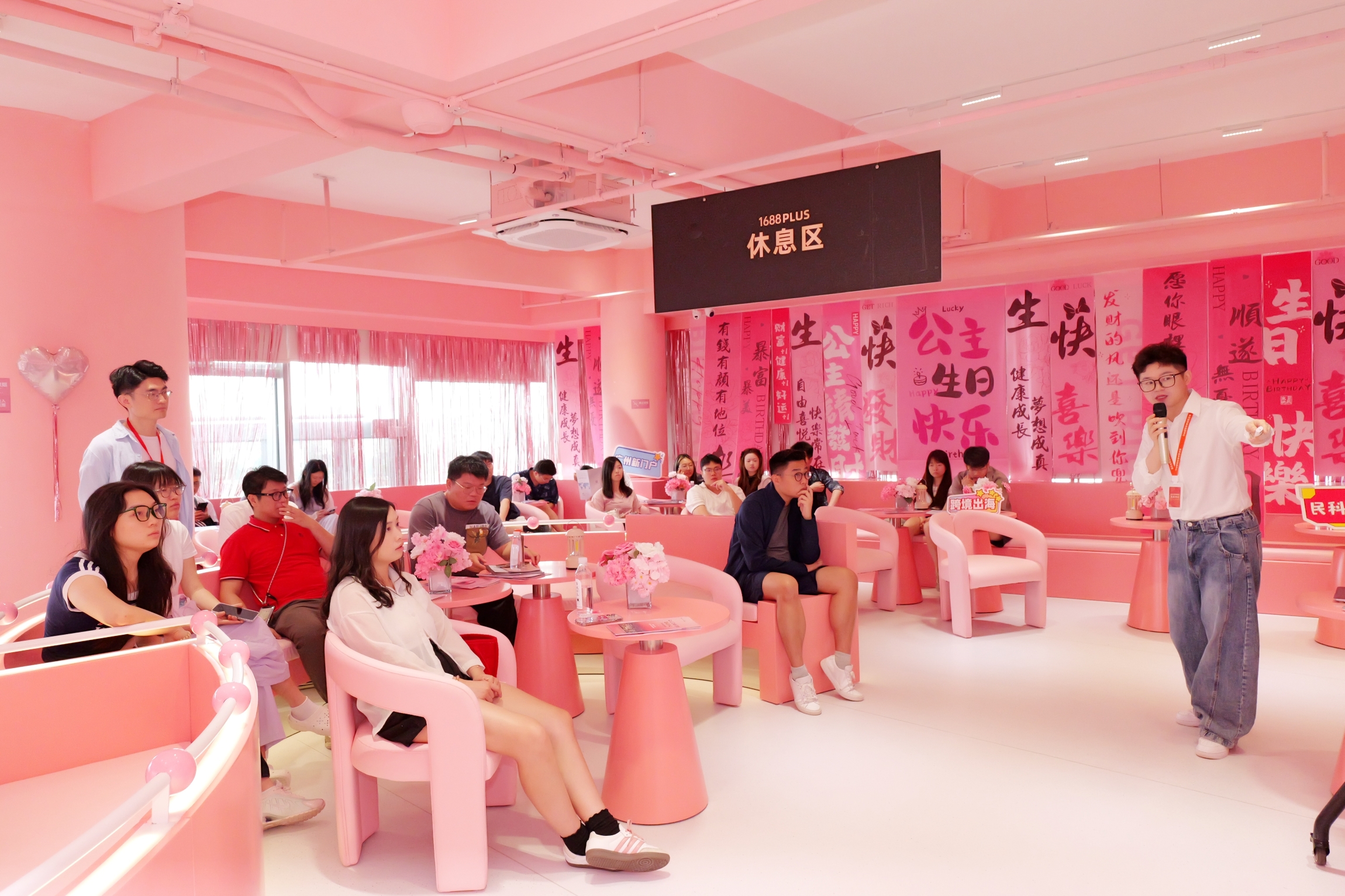 WeChat_圖片_20250828150659