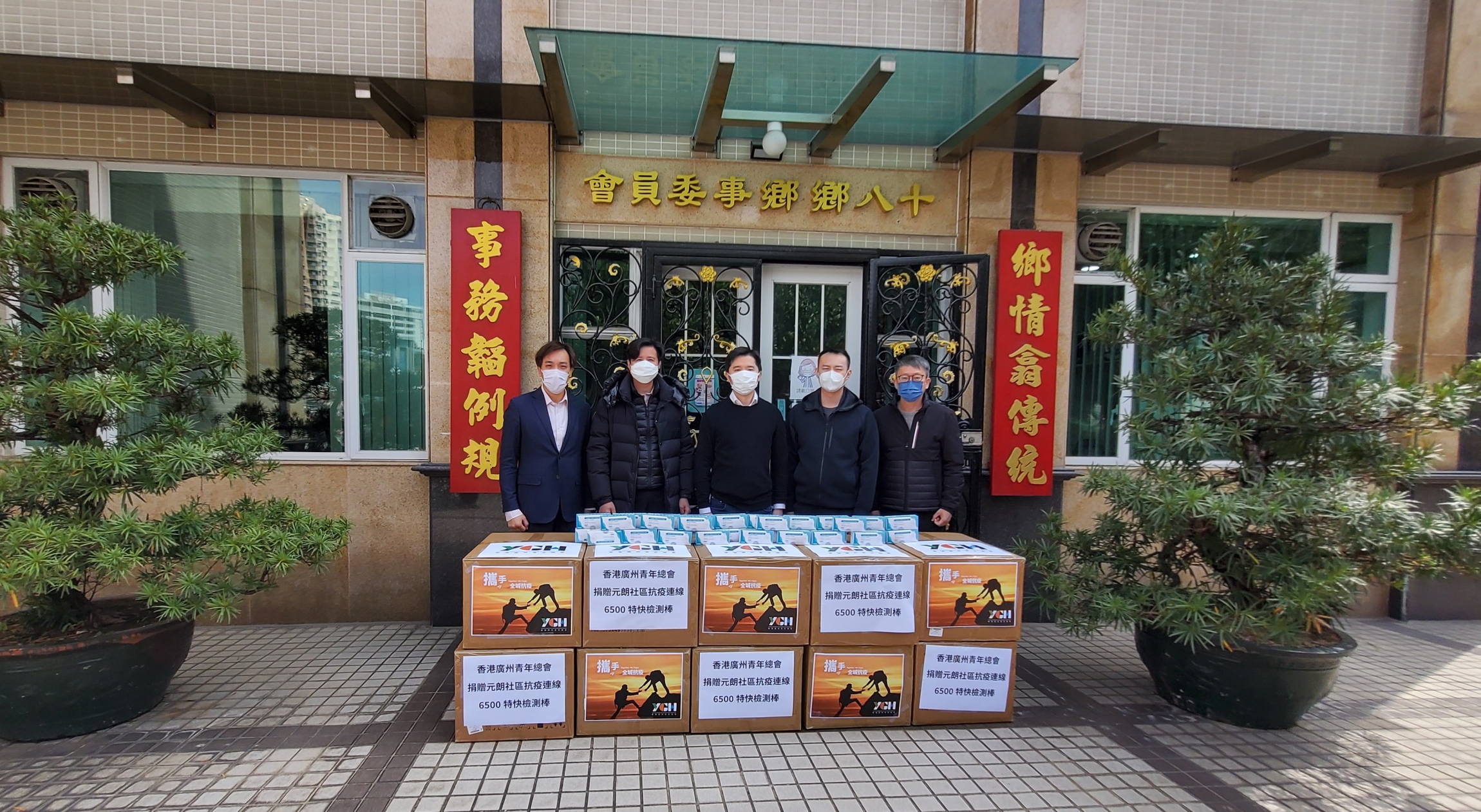 07918ed669732e957bf0f7f1c4597766