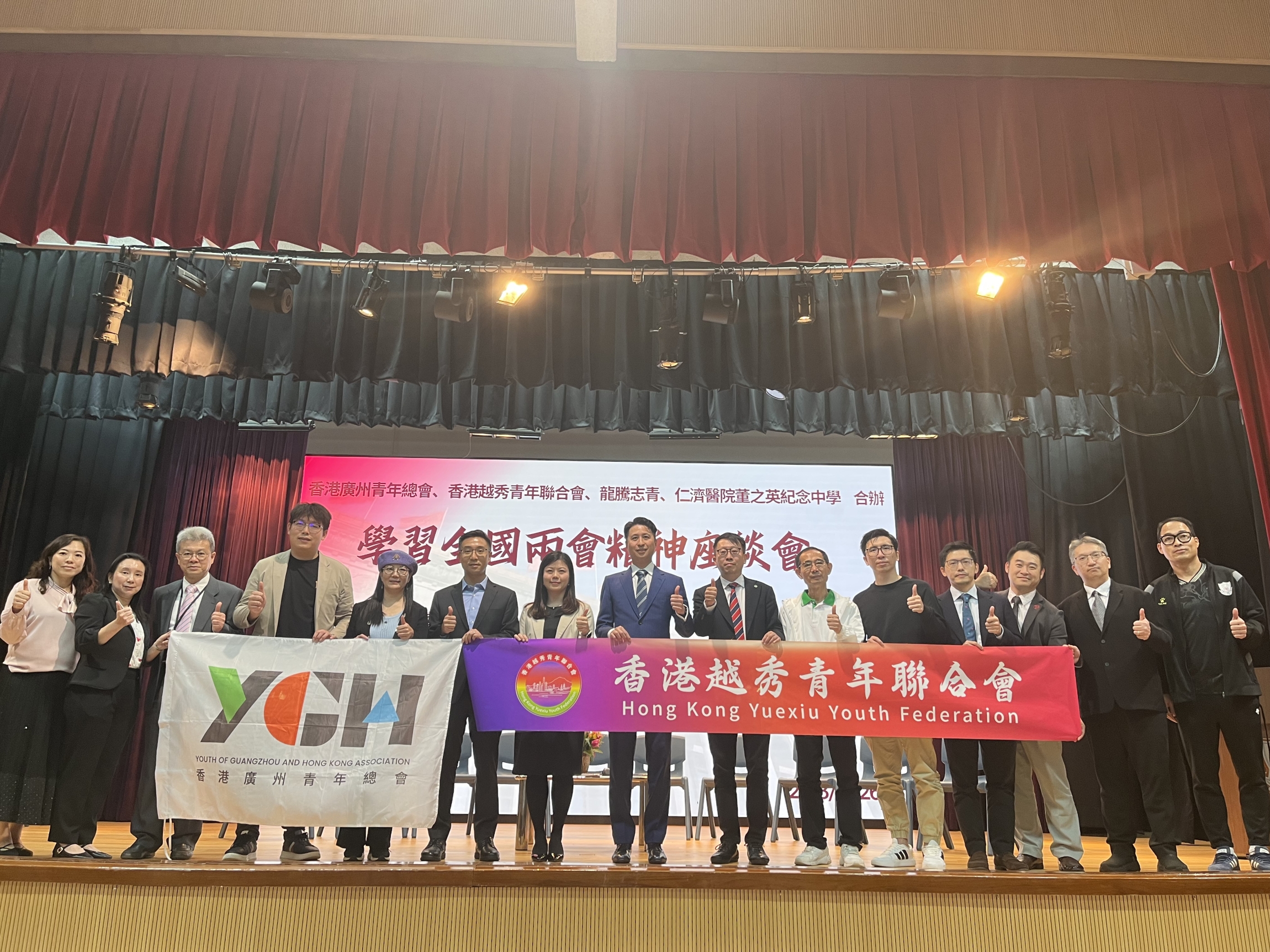 圖片_20260330095835