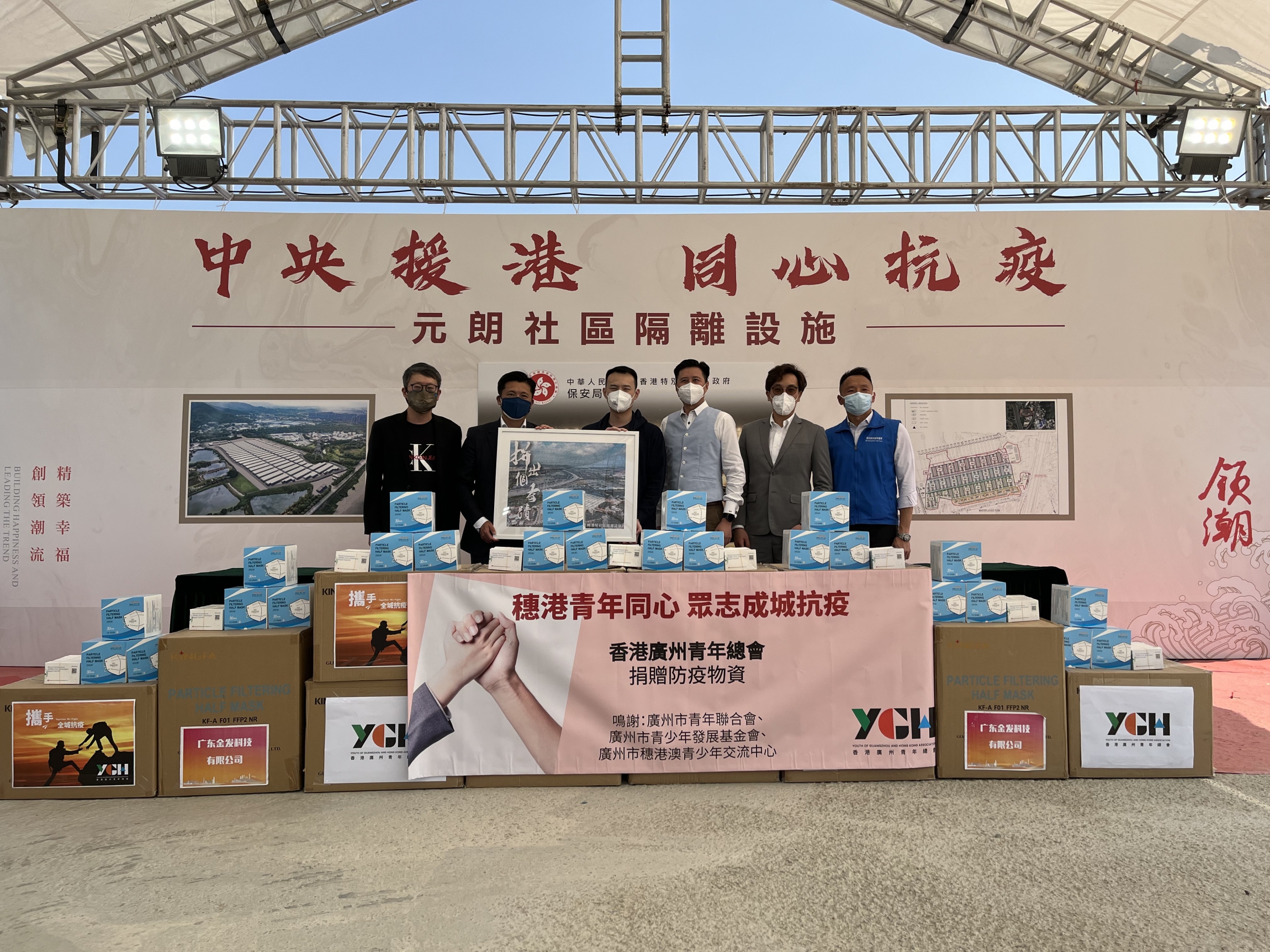 53f84a734569c04b03ee6f1ab6d68565